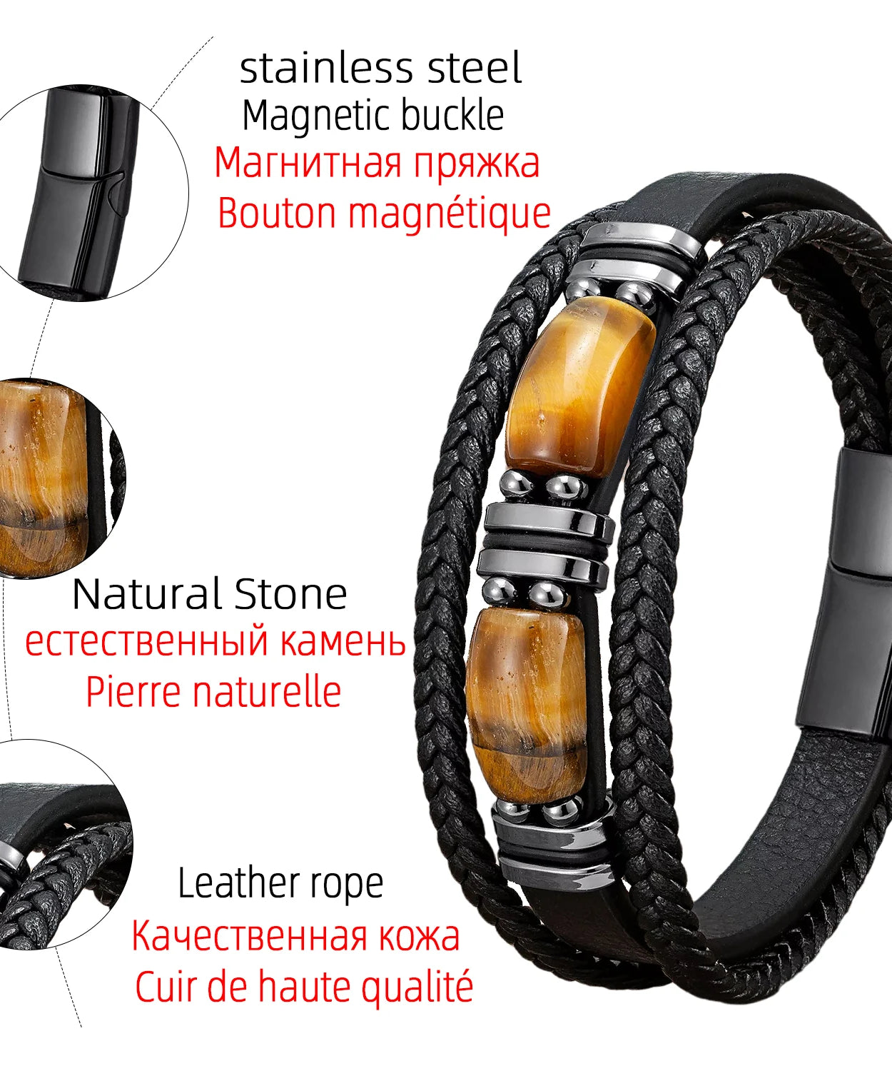 Bracelet cuir Homme "DOUBLE STONE"